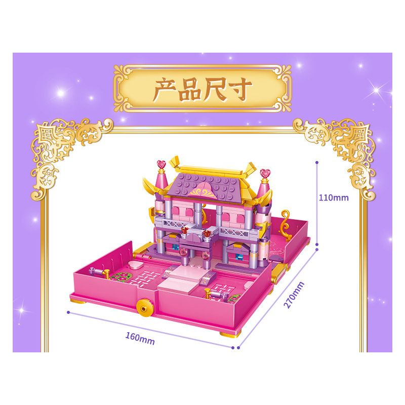 GUDI 9039 non  CUỐN SÁCH NGÔI NHÀ BÚP BÊ NHỎ bộ đồ chơi xếp lắp ráp ghép mô hình Yeloli 277 khối