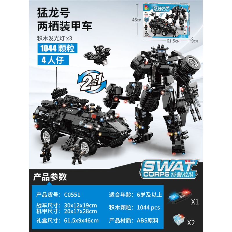 WOMA C0551 0551 non  XE BỌC THÉP LỘI NƯỚC RAPTOR bộ đồ chơi xếp lắp ráp ghép mô hình City SWAT CORPS Thành Phố 1044 khối