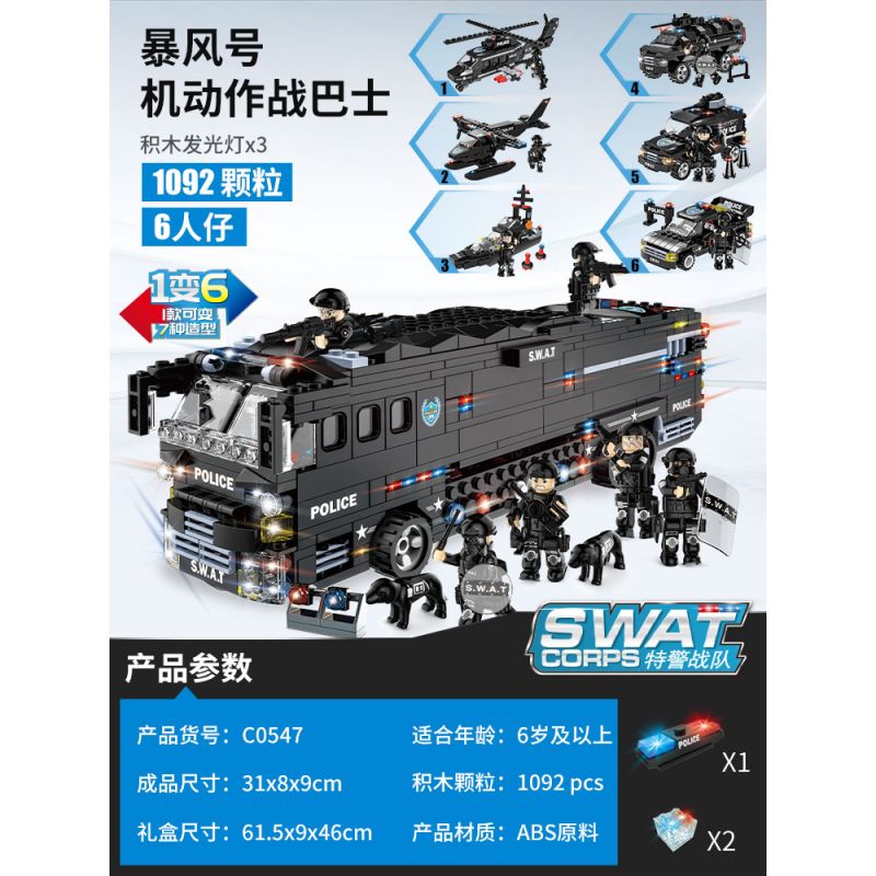 WOMA C0547 0547 non  XE BUÝT CHIẾN ĐẤU DI ĐỘNG TEMPEST bộ đồ chơi xếp lắp ráp ghép mô hình City SWAT CORPS Thành Phố 1092 khối