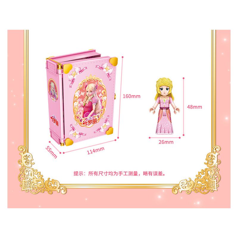 GUDI 9038 non  CUỐN SÁCH CHÙA HOA NHỎ bộ đồ chơi xếp lắp ráp ghép mô hình Yeloli 252 khối