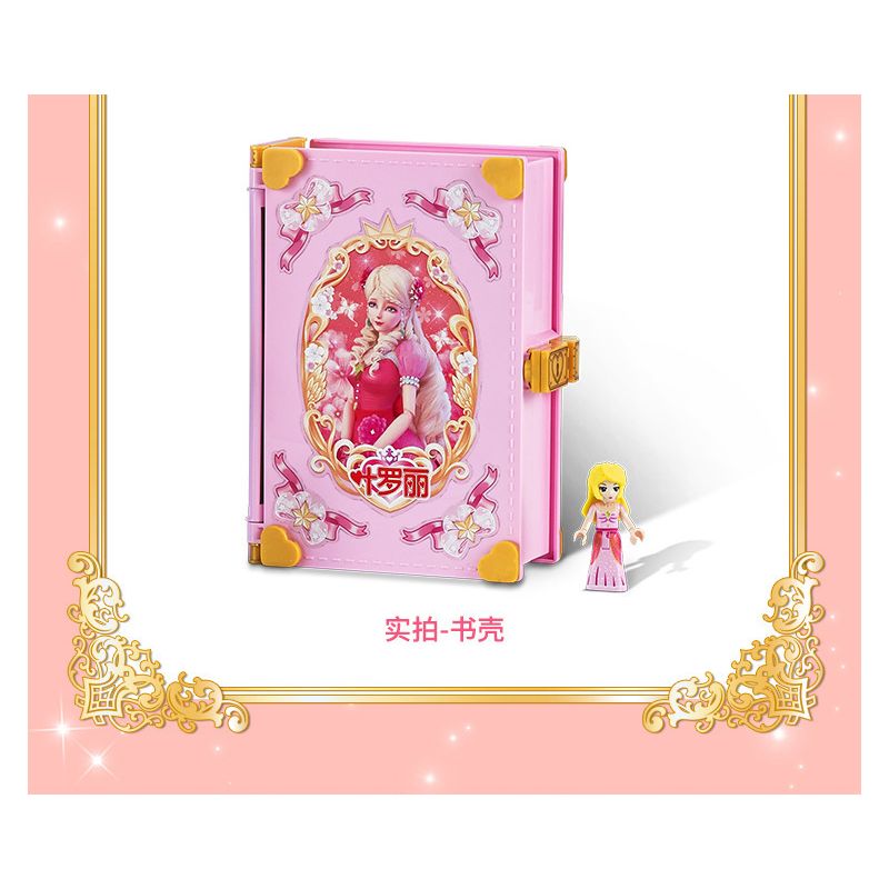 GUDI 9038 non  CUỐN SÁCH CHÙA HOA NHỎ bộ đồ chơi xếp lắp ráp ghép mô hình Yeloli 252 khối