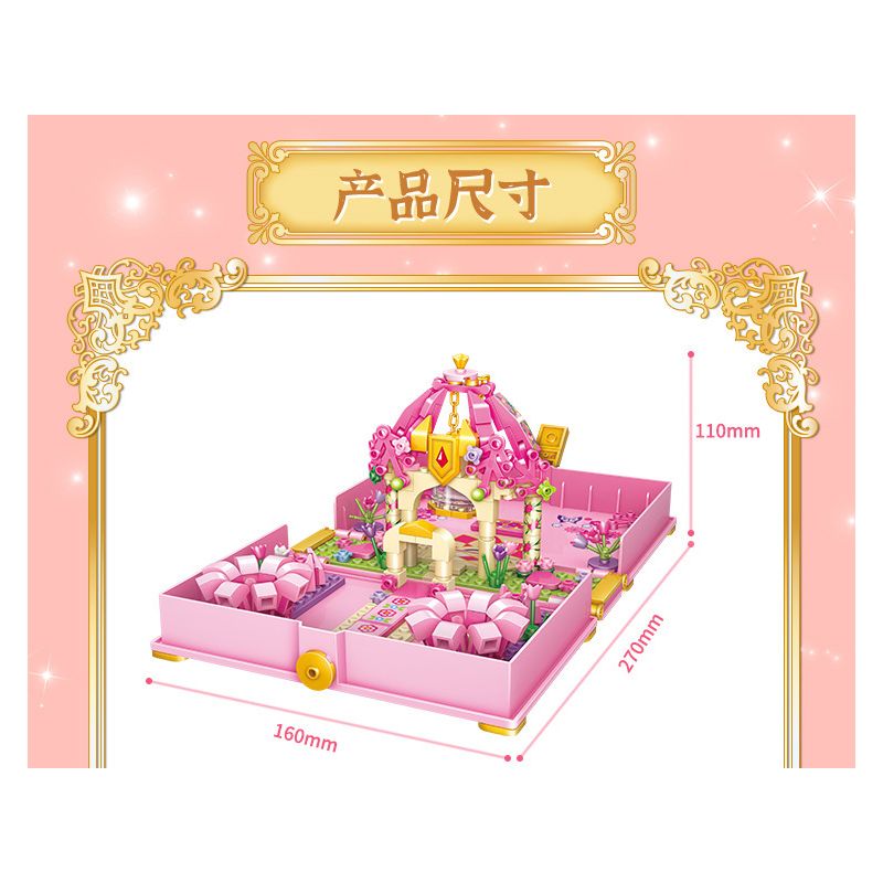 GUDI 9038 non  CUỐN SÁCH CHÙA HOA NHỎ bộ đồ chơi xếp lắp ráp ghép mô hình Yeloli 252 khối