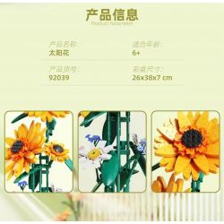 QIZHILE 92039 non  HOA HƯỚNG DƯƠNG bộ đồ chơi xếp lắp ráp ghép mô hình Flowers SUN FLOWER