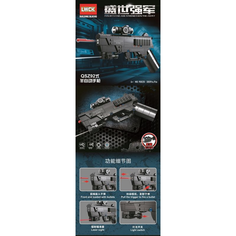 LWCK 90028 non  SÚNG LỤC BÁN TỰ ĐỘNG QSZ92 bộ đồ chơi xếp lắp ráp ghép mô hình Flourishing Age Strengthen The Army 305 khối