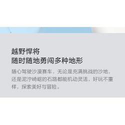 ONEBOT OBJSC40AIQI 40AIQI non  PHIÊN BẢN RC ĐUA SA MẠC bộ đồ chơi xếp lắp ráp ghép mô hình  DESERT RACING Kỹ Thuật Công Nghệ Cao Mô Hình Phương Tiện