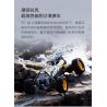 ONEBOT OBJSC40AIQI 40AIQI non  PHIÊN BẢN RC ĐUA SA MẠC bộ đồ chơi xếp lắp ráp ghép mô hình  DESERT RACING Kỹ Thuật Công Nghệ Cao Mô Hình Phương Tiện