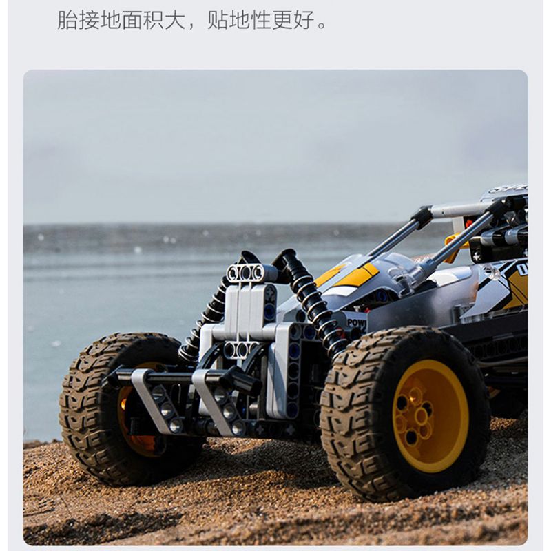 ONEBOT OBJSC40AIQI 40AIQI non  PHIÊN BẢN RC ĐUA SA MẠC bộ đồ chơi xếp lắp ráp ghép mô hình  DESERT RACING Kỹ Thuật Công Nghệ Cao Mô Hình Phương Tiện