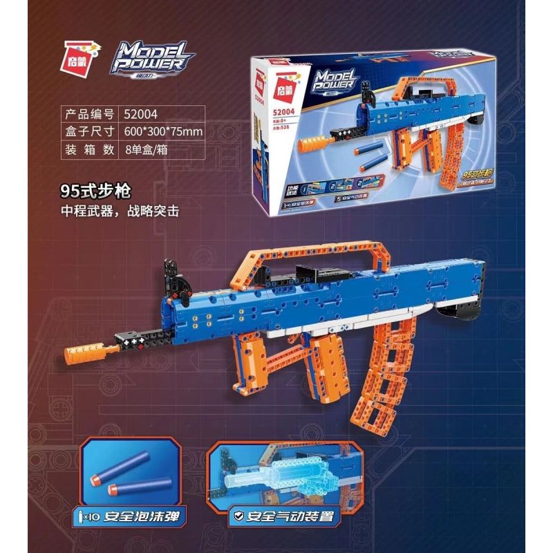 Enlighten 52004 Qman 52004 non  95 LOẠI SÚNG TRƯỜNG TỰ ĐỘNG bộ đồ chơi xếp lắp ráp ghép mô hình  MODEL POWER Kỹ Thuật Công Nghệ Cao Mô Hình Phương Tiện 528 khối