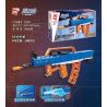 Enlighten 52004 Qman 52004 non  95 LOẠI SÚNG TRƯỜNG TỰ ĐỘNG bộ đồ chơi xếp lắp ráp ghép mô hình  MODEL POWER Kỹ Thuật Công Nghệ Cao Mô Hình Phương Tiện 528 khối
