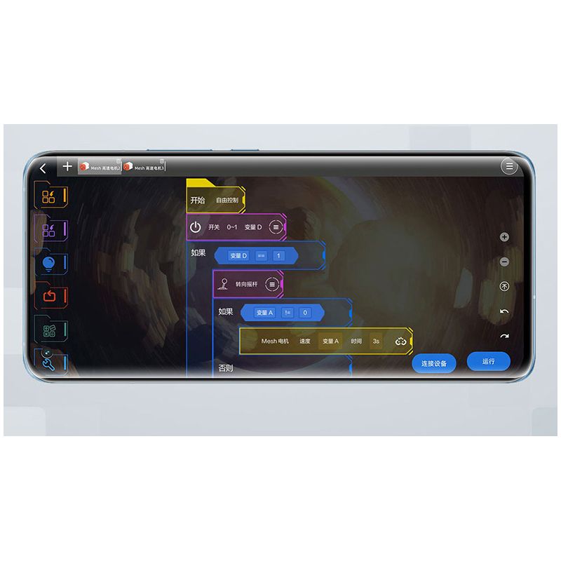 ONEBOT OBJSC40AIQI 40AIQI non  PHIÊN BẢN RC ĐUA SA MẠC bộ đồ chơi xếp lắp ráp ghép mô hình  DESERT RACING Kỹ Thuật Công Nghệ Cao Mô Hình Phương Tiện