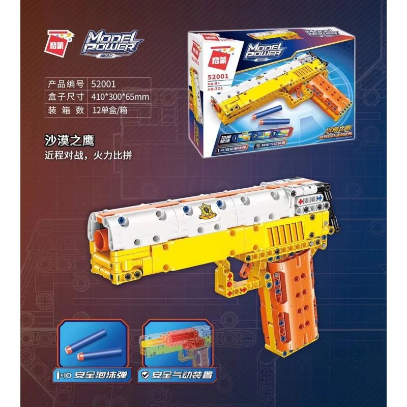 Enlighten 52001 Qman 52001 non Lego ĐẠI BÀNG SA MẠC bộ đồ chơi xếp lắp ráp ghép mô hình Technic MODEL POWER Kỹ Thuật Công Nghệ Cao Mô Hình Phương Tiện 222 khối