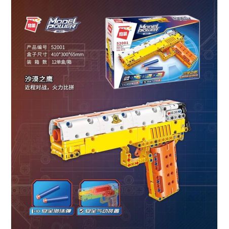 Enlighten 52001 Qman 52001 non  ĐẠI BÀNG SA MẠC bộ đồ chơi xếp lắp ráp ghép mô hình  MODEL POWER Kỹ Thuật Công Nghệ Cao Mô Hình Phương Tiện 222 khối