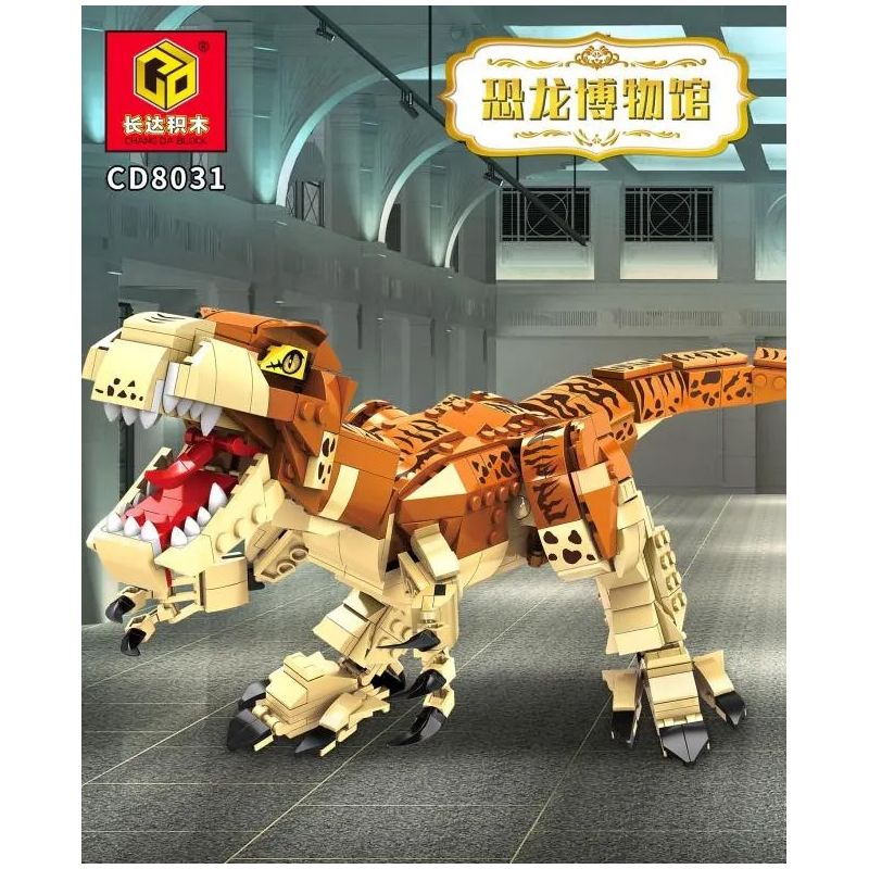 UP TO CD8031 8031 non Lego QUÁI VẬT THỜI TIỀN SỬ - TYRANNOSAURUS REX THỨC TỈNH NGUỒN GỐC THỦ LĨNH bộ đồ chơi xếp lắp ráp ghép mô hình Dino Museum Bảo Tàng Khủng Long 616 khối