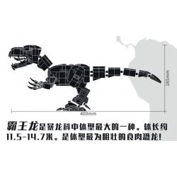 UP TO CD8031 8031 non  QUÁI VẬT THỜI TIỀN SỬ - TYRANNOSAURUS REX THỨC TỈNH NGUỒN GỐC THỦ LĨNH bộ đồ chơi xếp lắp ráp ghép mô hình Dino Museum Bảo Tàng Khủng Long 616 khối