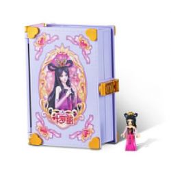 GUDI 9036 non  SÁCH MINI BUD FORT bộ đồ chơi xếp lắp ráp ghép mô hình Yeloli 238 khối