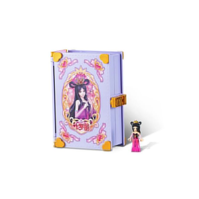 GUDI 9036 non  SÁCH MINI BUD FORT bộ đồ chơi xếp lắp ráp ghép mô hình Yeloli 238 khối