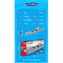 GUDI 20402 non  HẠNG NẶNG QUÂN SỰ TÀU SÂN BAY PHÚC KIẾN 4 TỔ HỢP KHU TRỤC HẠM TYPE 055 KHINH 056 ĐỔ BỘ 072A TIẾP TẾ 903A bộ đồ chơi xếp lắp ráp ghép mô hình Military Army Quân Sự Bộ Đội 692 khối