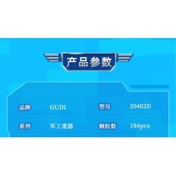 GUDI 20402 non  HẠNG NẶNG QUÂN SỰ TÀU SÂN BAY PHÚC KIẾN 4 TỔ HỢP KHU TRỤC HẠM TYPE 055 KHINH 056 ĐỔ BỘ 072A TIẾP TẾ 903A bộ đồ chơi xếp lắp ráp ghép mô hình Military Army Quân Sự Bộ Đội 692 khối