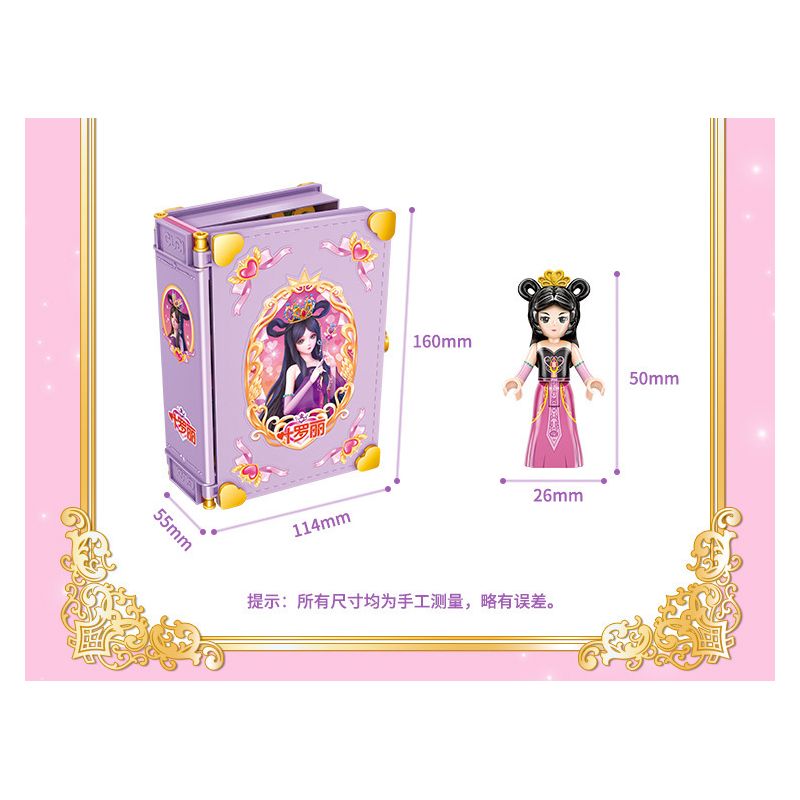 GUDI 9036 non  SÁCH MINI BUD FORT bộ đồ chơi xếp lắp ráp ghép mô hình Yeloli 238 khối