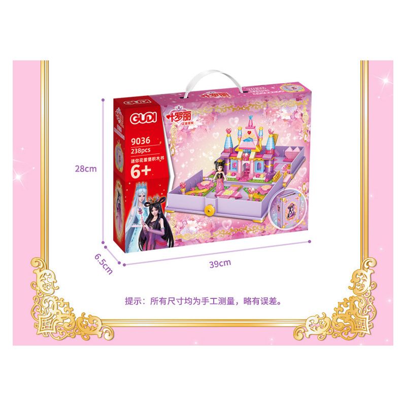 GUDI 9036 non  SÁCH MINI BUD FORT bộ đồ chơi xếp lắp ráp ghép mô hình Yeloli 238 khối