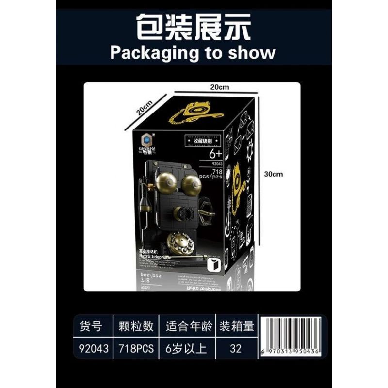 HENGTAI 92043 non  ĐIỆN THOẠI RETRO 1 3 tỷ lệ 1:3 bộ đồ chơi xếp lắp ráp ghép mô hình Creator Expert RETRO TELEPHONE Chuyên Gia Sáng Tạo 718 khối