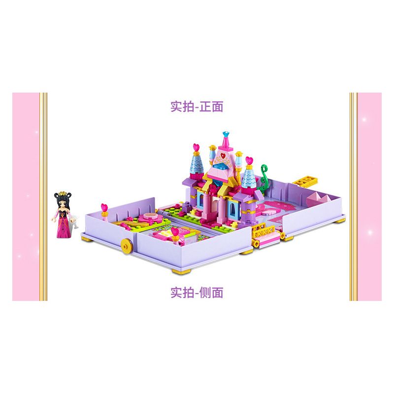 GUDI 9036 non  SÁCH MINI BUD FORT bộ đồ chơi xếp lắp ráp ghép mô hình Yeloli 238 khối