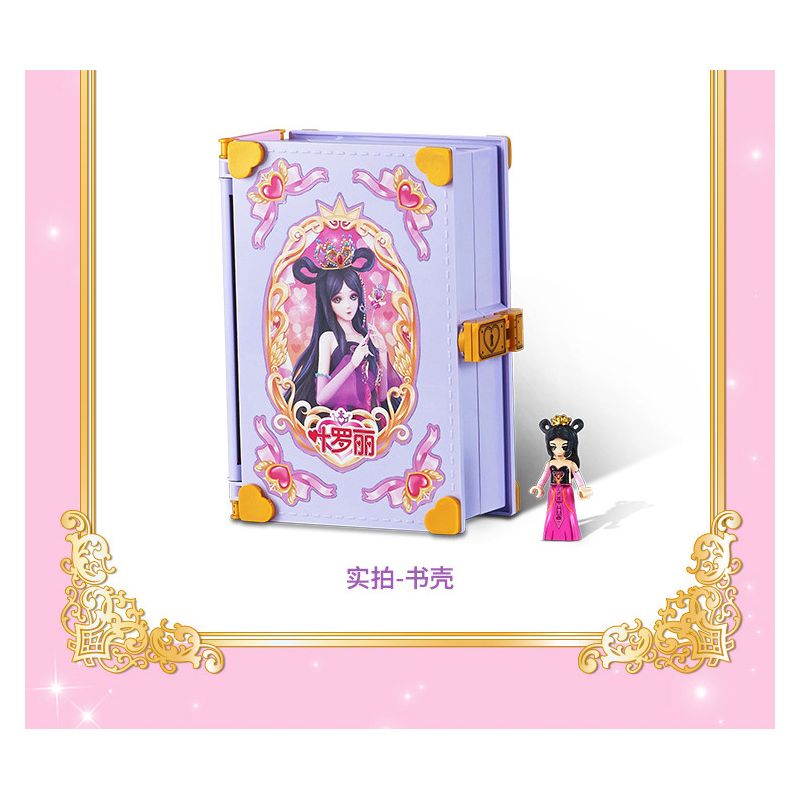 GUDI 9036 non  SÁCH MINI BUD FORT bộ đồ chơi xếp lắp ráp ghép mô hình Yeloli 238 khối