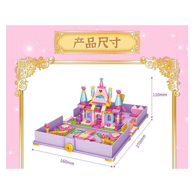 GUDI 9036 non  SÁCH MINI BUD FORT bộ đồ chơi xếp lắp ráp ghép mô hình Yeloli 238 khối