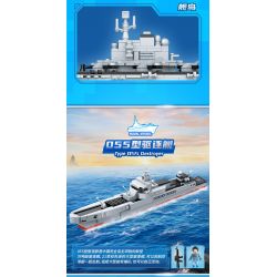 GUDI 20402 non  HẠNG NẶNG QUÂN SỰ TÀU SÂN BAY PHÚC KIẾN 4 TỔ HỢP KHU TRỤC HẠM TYPE 055 KHINH 056 ĐỔ BỘ 072A TIẾP TẾ 903A bộ đồ chơi xếp lắp ráp ghép mô hình Military Army Quân Sự Bộ Đội 692 khối