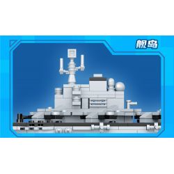 GUDI 20402 non  HẠNG NẶNG QUÂN SỰ TÀU SÂN BAY PHÚC KIẾN 4 TỔ HỢP KHU TRỤC HẠM TYPE 055 KHINH 056 ĐỔ BỘ 072A TIẾP TẾ 903A bộ đồ chơi xếp lắp ráp ghép mô hình Military Army Quân Sự Bộ Đội 692 khối