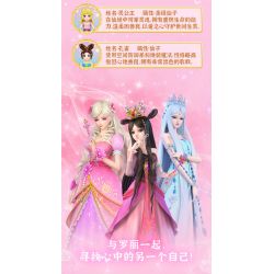 GUDI 9036 non  SÁCH MINI BUD FORT bộ đồ chơi xếp lắp ráp ghép mô hình Yeloli 238 khối