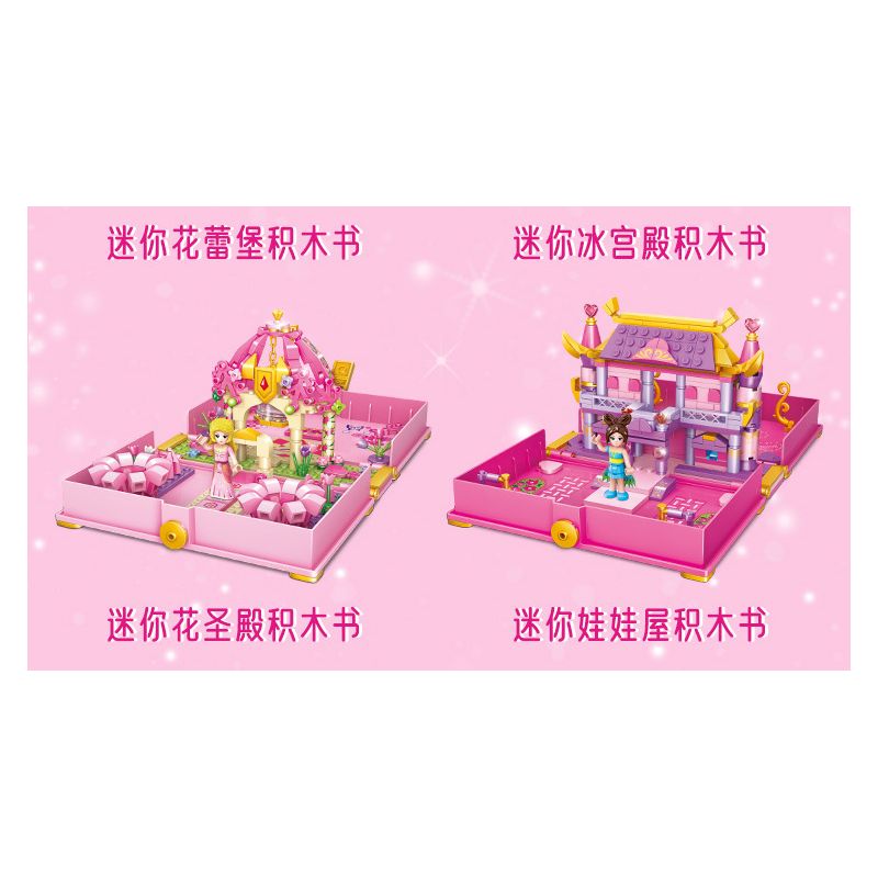 GUDI 9036 non  SÁCH MINI BUD FORT bộ đồ chơi xếp lắp ráp ghép mô hình Yeloli 238 khối