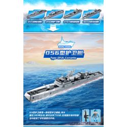 GUDI 20402 non  HẠNG NẶNG QUÂN SỰ TÀU SÂN BAY PHÚC KIẾN 4 TỔ HỢP KHU TRỤC HẠM TYPE 055 KHINH 056 ĐỔ BỘ 072A TIẾP TẾ 903A bộ đồ chơi xếp lắp ráp ghép mô hình Military Army Quân Sự Bộ Đội 692 khối