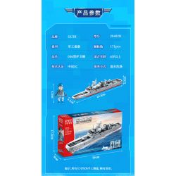 GUDI 20402 non  HẠNG NẶNG QUÂN SỰ TÀU SÂN BAY PHÚC KIẾN 4 TỔ HỢP KHU TRỤC HẠM TYPE 055 KHINH 056 ĐỔ BỘ 072A TIẾP TẾ 903A bộ đồ chơi xếp lắp ráp ghép mô hình Military Army Quân Sự Bộ Đội 692 khối