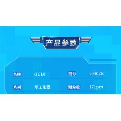 GUDI 20402 non  HẠNG NẶNG QUÂN SỰ TÀU SÂN BAY PHÚC KIẾN 4 TỔ HỢP KHU TRỤC HẠM TYPE 055 KHINH 056 ĐỔ BỘ 072A TIẾP TẾ 903A bộ đồ chơi xếp lắp ráp ghép mô hình Military Army Quân Sự Bộ Đội 692 khối