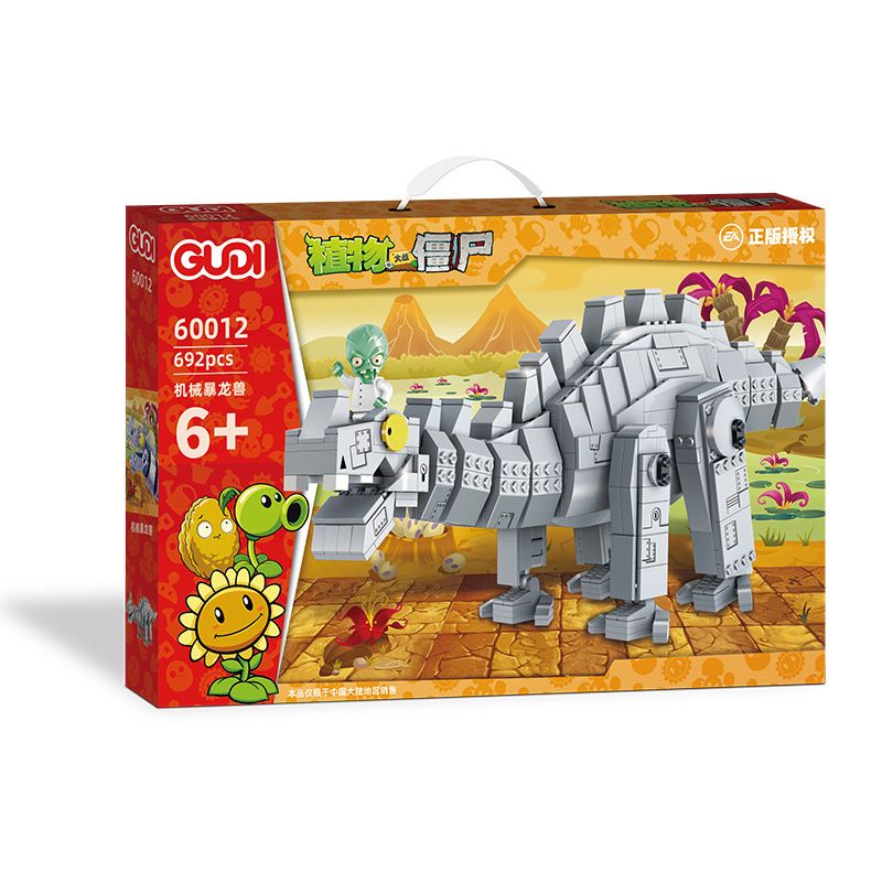 GUDI 60012 non  GREYMON CƠ KHÍ bộ đồ chơi xếp lắp ráp ghép mô hình Plants Vs Zombies Hoa Quả Nổi Giận 692 khối