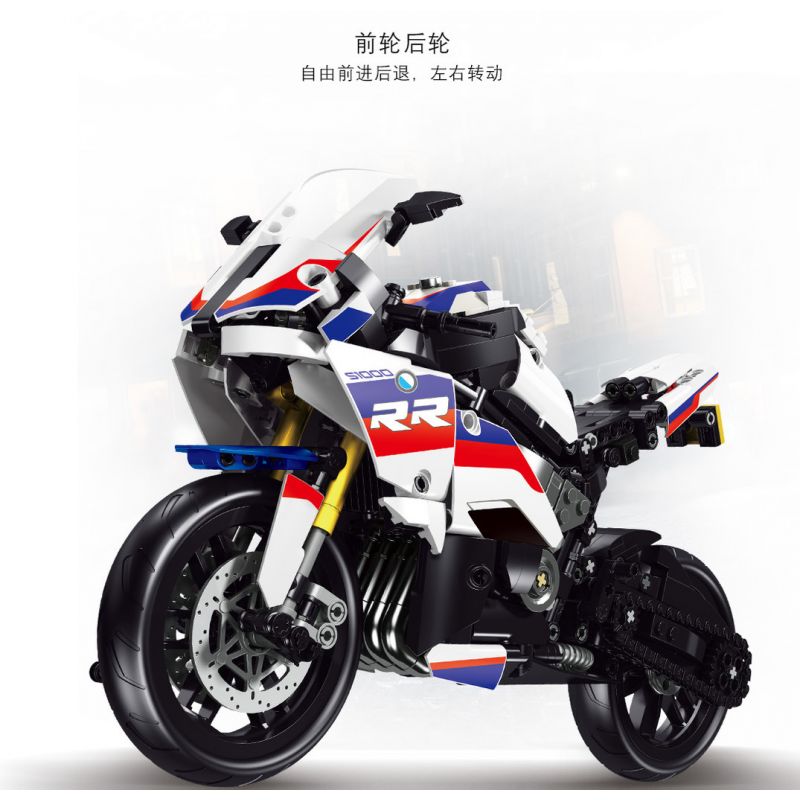 SHENZHEN RAEL ENTERTAINMENT 50040 non  BMW S1000RR. bộ đồ chơi xếp lắp ráp ghép mô hình  Kỹ Thuật Công Nghệ Cao Mô Hình Phương Tiện 826 khối