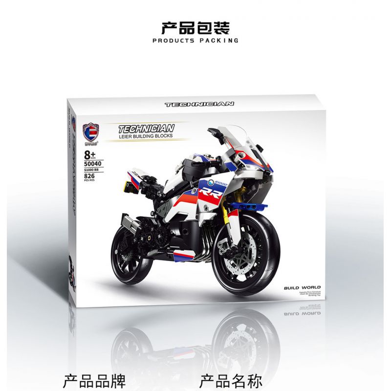 SHENZHEN RAEL ENTERTAINMENT 50040 non  BMW S1000RR. bộ đồ chơi xếp lắp ráp ghép mô hình  Kỹ Thuật Công Nghệ Cao Mô Hình Phương Tiện 826 khối