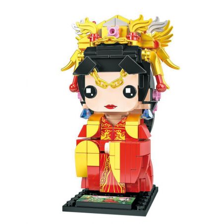 CAYI 10077 non  NHỤC HOA DƯƠNG NGỌC HOAN bộ đồ chơi xếp lắp ráp ghép mô hình 291 khối