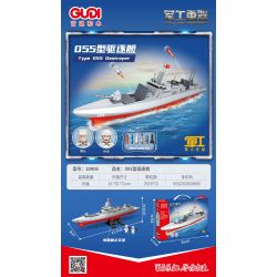 GUDI 20406 non  HẠNG NẶNG QUÂN SỰ KHU TRỤC HẠM TYPE 055 bộ đồ chơi xếp lắp ráp ghép mô hình Military Army Quân Sự Bộ Đội 292 khối