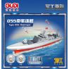GUDI 20406 non  HẠNG NẶNG QUÂN SỰ KHU TRỤC HẠM TYPE 055 bộ đồ chơi xếp lắp ráp ghép mô hình Military Army Quân Sự Bộ Đội 292 khối