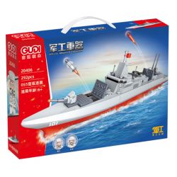 GUDI 20406 non  HẠNG NẶNG QUÂN SỰ KHU TRỤC HẠM TYPE 055 bộ đồ chơi xếp lắp ráp ghép mô hình Military Army Quân Sự Bộ Đội 292 khối