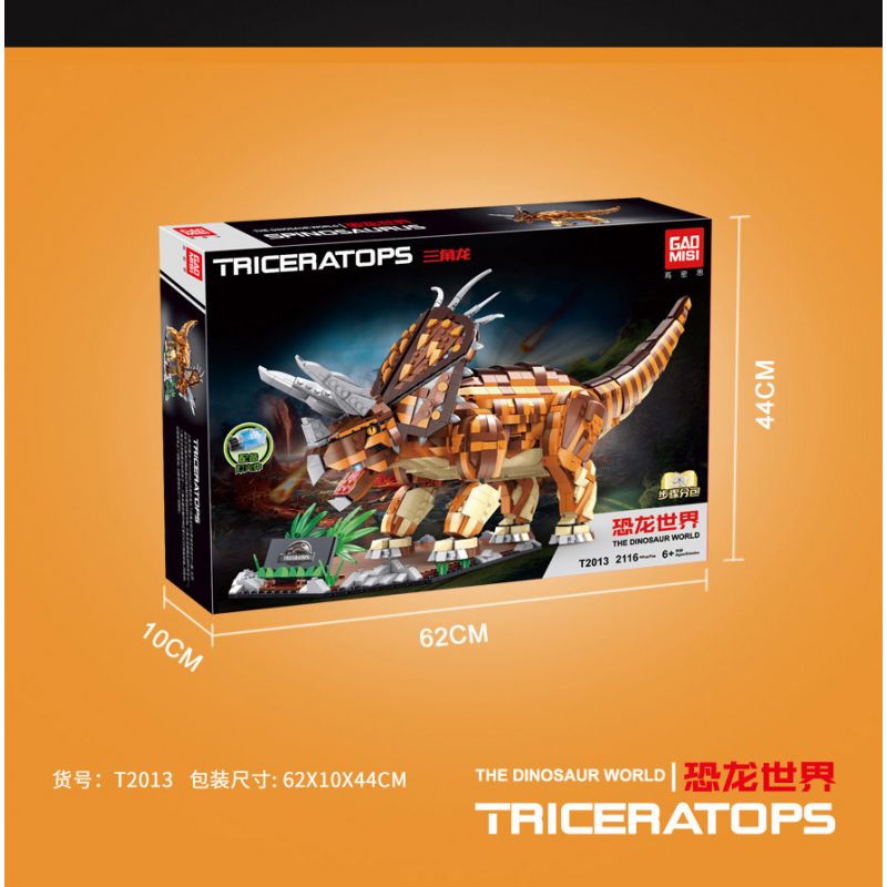 GAOMISI T2013 2013 non  TRICERATOPS. bộ đồ chơi xếp lắp ráp ghép mô hình Jurassic World Thế Giới Khủng Long 2116 khối