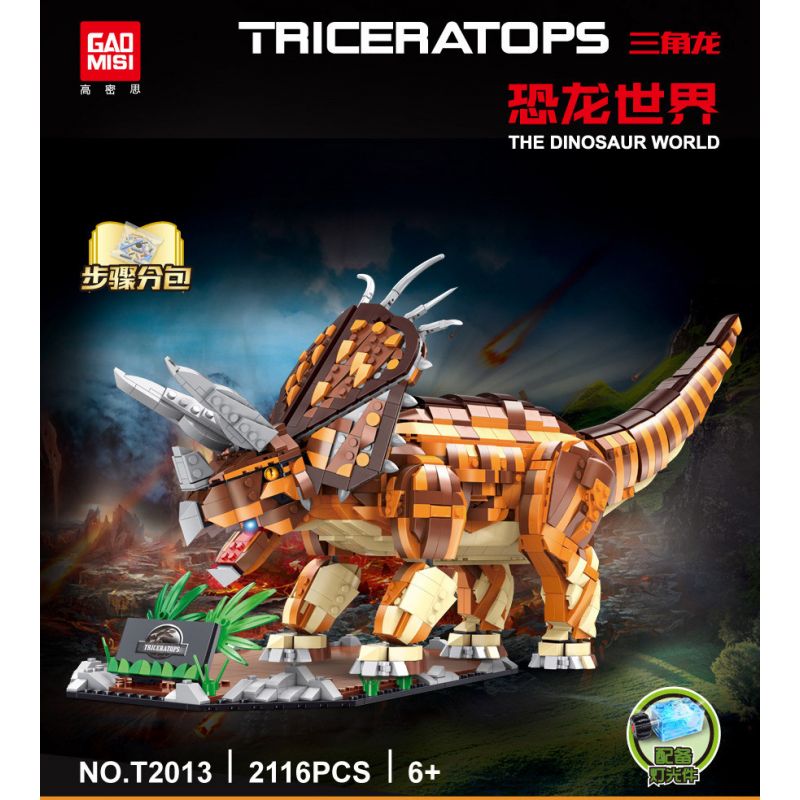 GAOMISI T2013 2013 non  TRICERATOPS. bộ đồ chơi xếp lắp ráp ghép mô hình Jurassic World Thế Giới Khủng Long 2116 khối