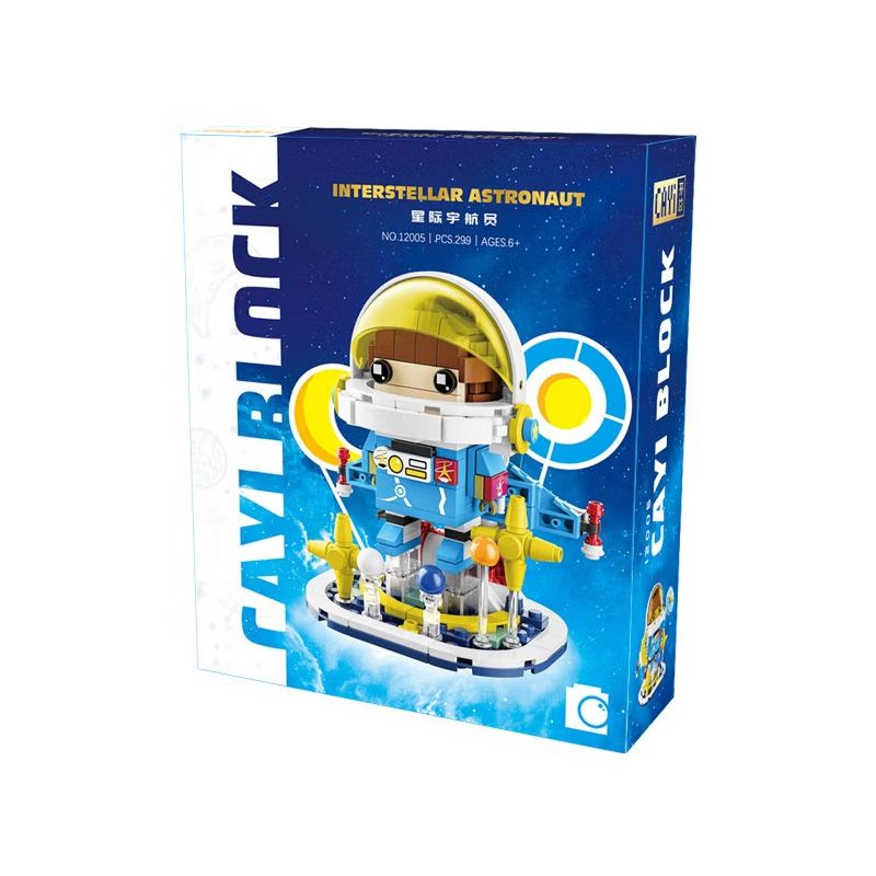 CAYI 12005 non  PHI HÀNH GIA GIỮA CÁC VÌ SAO bộ đồ chơi xếp lắp ráp ghép mô hình INTERSTELLAR ASTRONAUT 299 khối