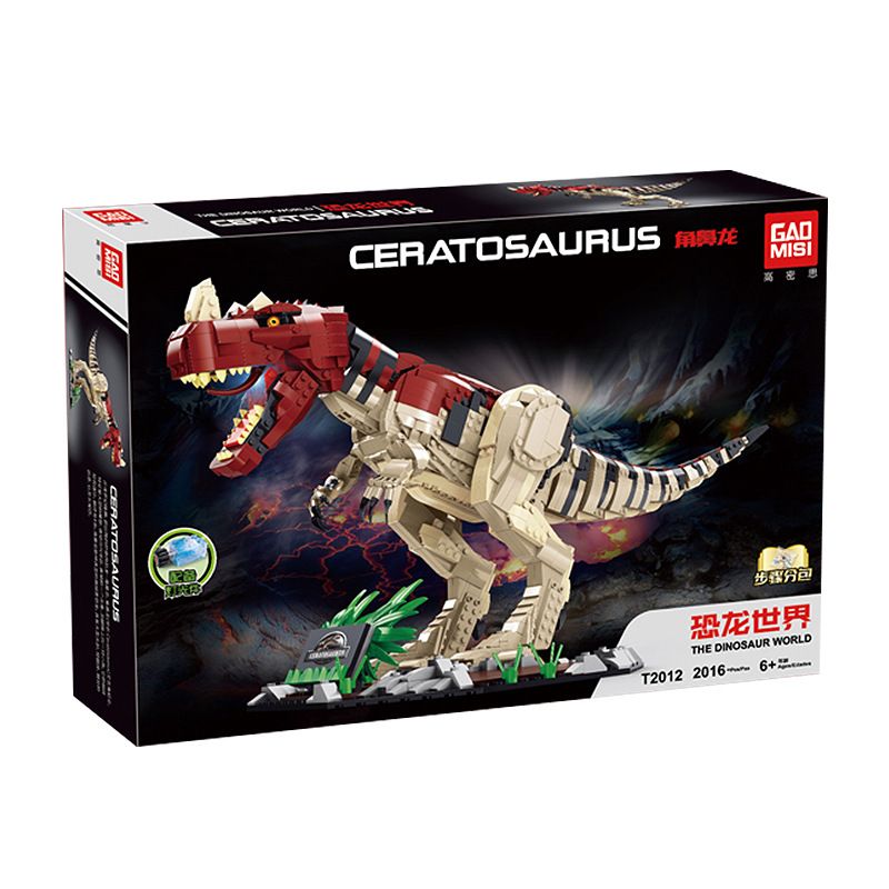 GAOMISI T2012 2012 non Lego SỪNG bộ đồ chơi xếp lắp ráp ghép mô hình Jurassic World CERATOSAURUS Thế Giới Khủng Long 2016 khối