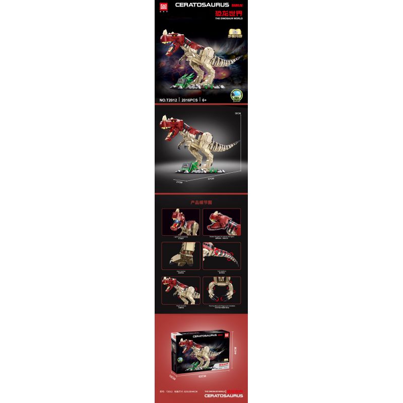 GAOMISI T2012 2012 non  SỪNG bộ đồ chơi xếp lắp ráp ghép mô hình Jurassic World CERATOSAURUS Thế Giới Khủng Long 2016 khối