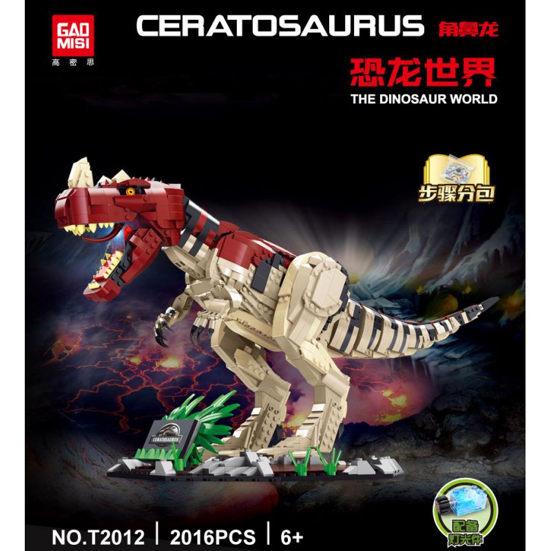 GAOMISI T2012 2012 non  SỪNG bộ đồ chơi xếp lắp ráp ghép mô hình Jurassic World CERATOSAURUS Thế Giới Khủng Long 2016 khối