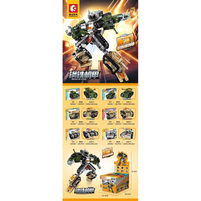 SEMBO 103162 103163 103164 103165 103166 103161 non  STEEL MECHA TRANSFORMATION ASSAULTER 6 TỔ HỢP MONITOR LIZARD TANK VIPER ROCK TURTLE SABER-TOOTHED TIGER GRIZZLY BEAR RHINO bộ đồ chơi xếp lắp ráp ghép mô hình Transformers MECHA OF STEEL Robot Đại Chiến Người Máy Biến Hình 894 khối