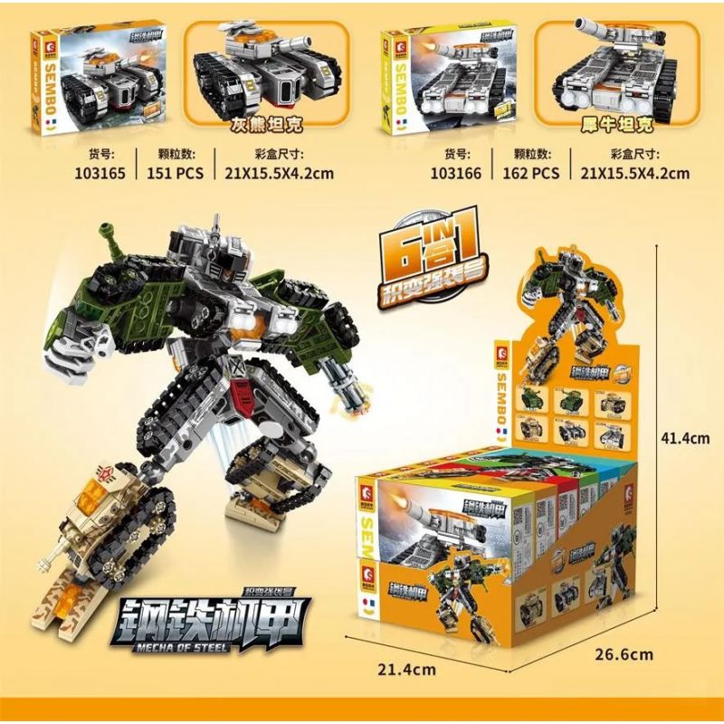 SEMBO 103162 103163 103164 103165 103166 103161 non  STEEL MECHA TRANSFORMATION ASSAULTER 6 TỔ HỢP MONITOR LIZARD TANK VIPER ROCK TURTLE SABER-TOOTHED TIGER GRIZZLY BEAR RHINO bộ đồ chơi xếp lắp ráp ghép mô hình Transformers MECHA OF STEEL Robot Đại Chiến Người Máy Biến Hình 894 khối